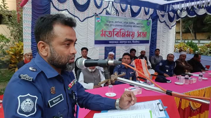 মহেশপুরে আইনশৃঙ্খলা বিষয়ক মতবিনিময় সভা অনুষ্ঠিত