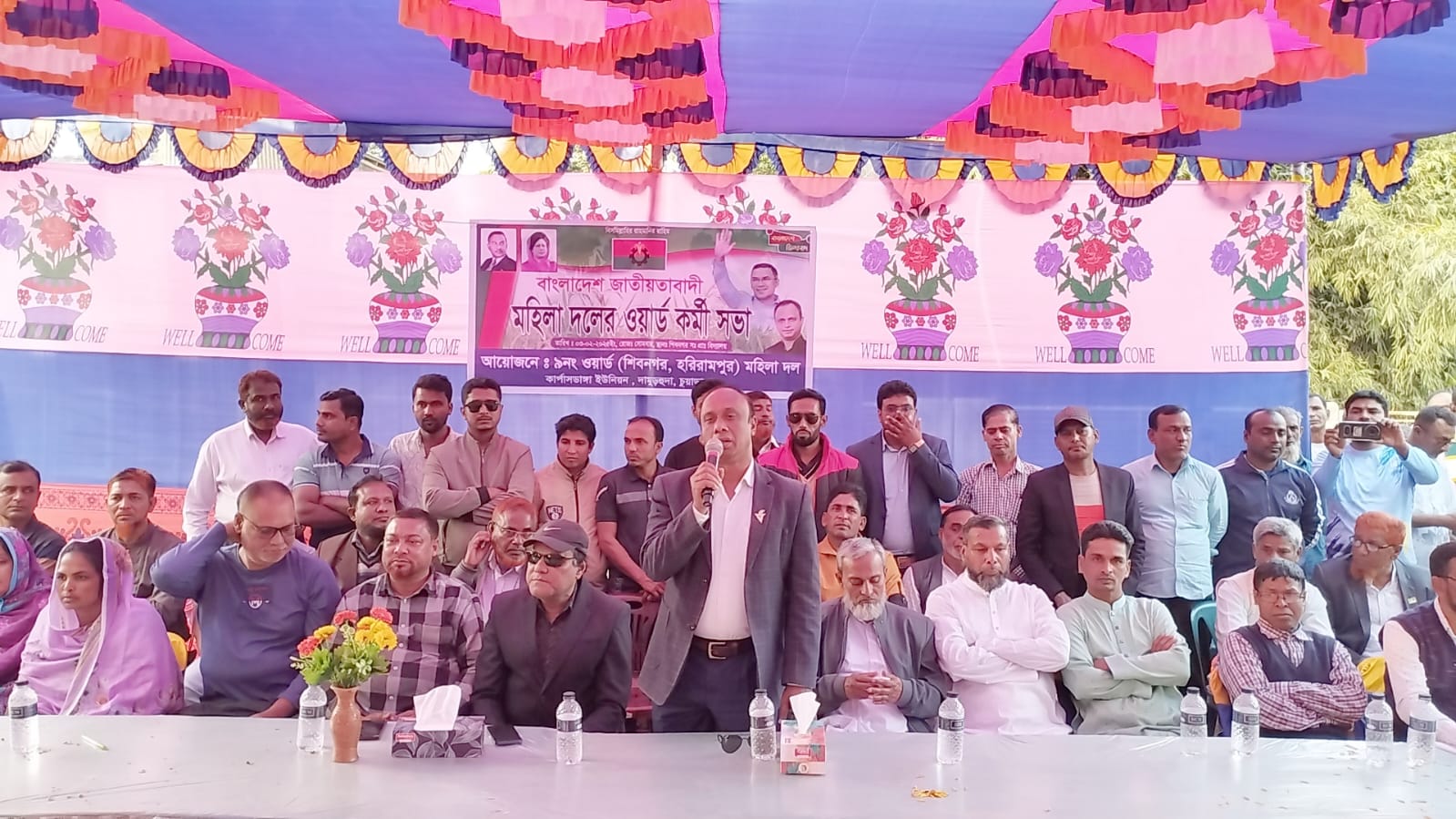 কার্পাসডাঙ্গার শিবনগরে মহিলা দলের কর্মী সভা