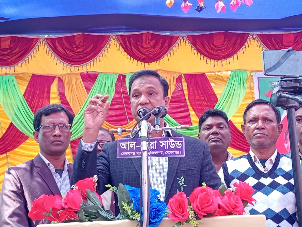 আমদহ ইউনিয়ন বিএনপির কর্মী সমাবেশ