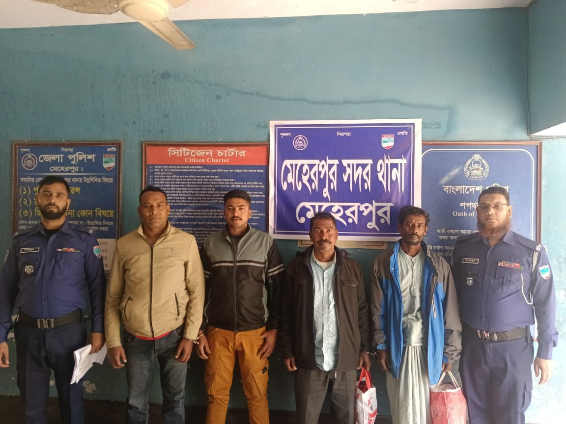 চুয়াডাঙ্গা ও মেহেরপুরে পৃথকভাবে অপারেশন ডেভিল হান্ট