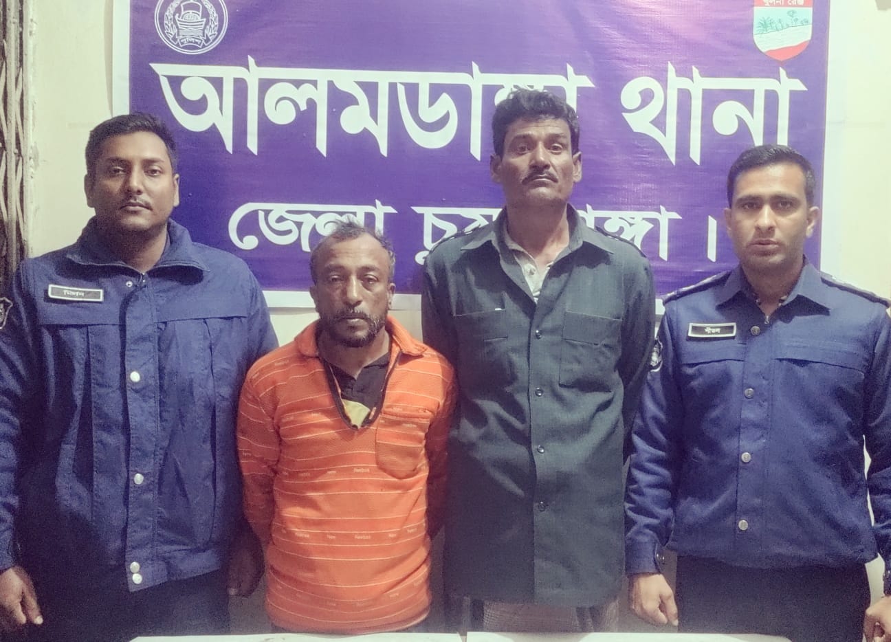 আলমডাঙ্গায় অপারেশন ডেভিল হান্টে গ্রেপ্তার ৩