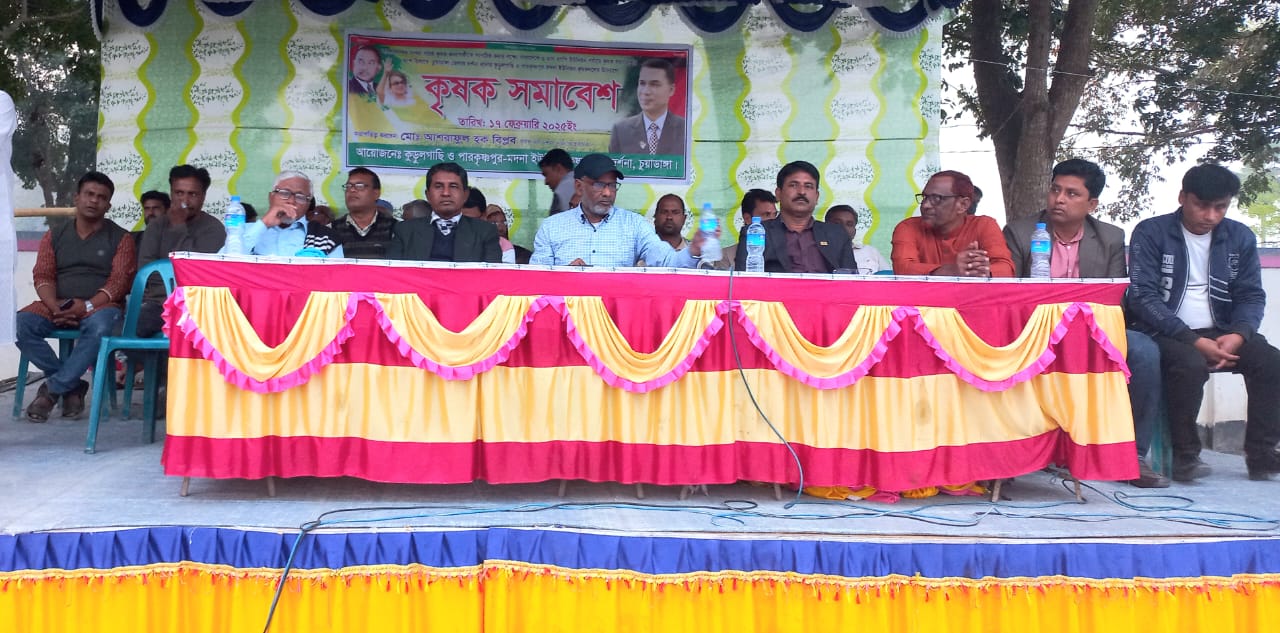 কুড়ুলগাছি ও পারকৃষ্ণপুর-মদনায় কৃষক সমাবেশ