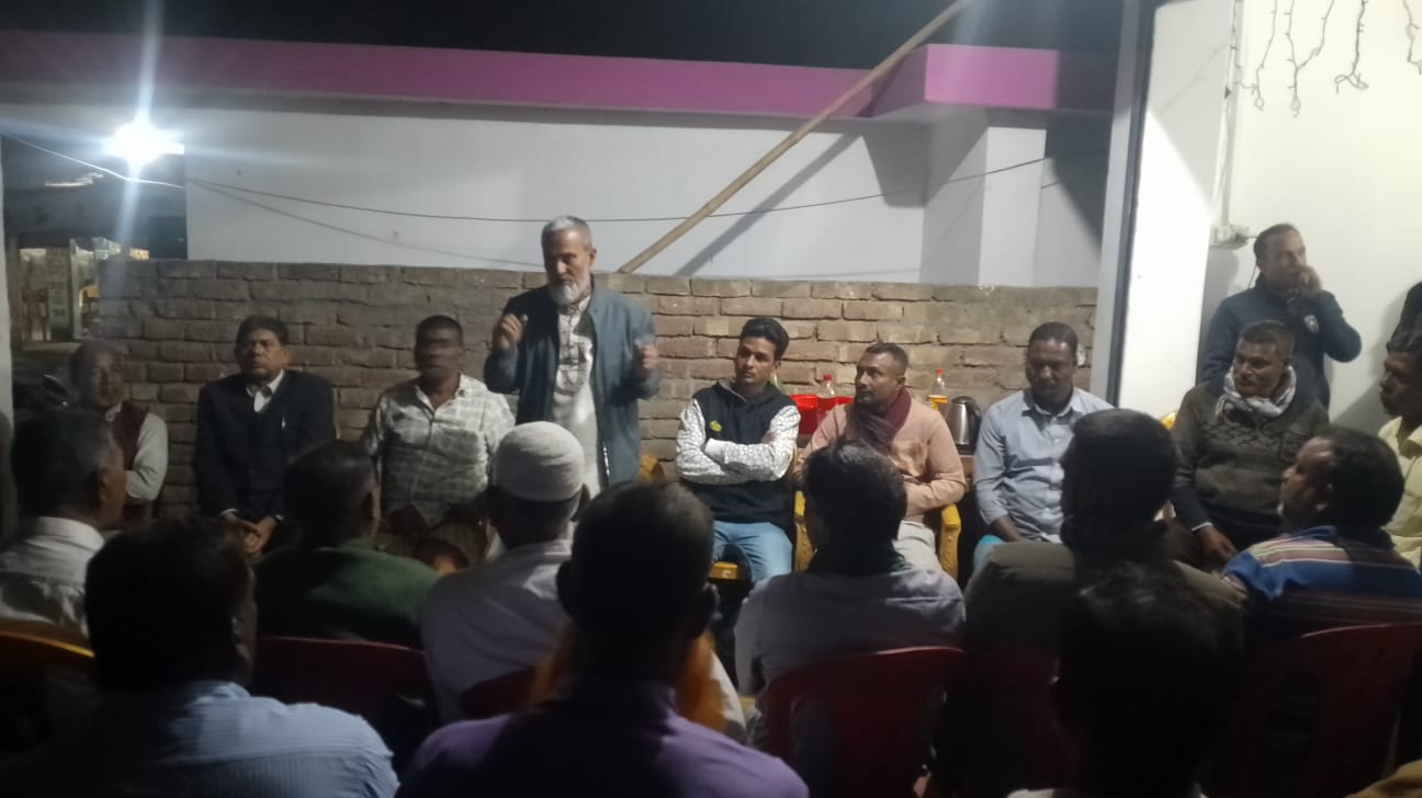 কার্পাসডাঙ্গায় ওয়ার্ড বিএনপির প্রস্তুতি সভা অনুষ্ঠিত