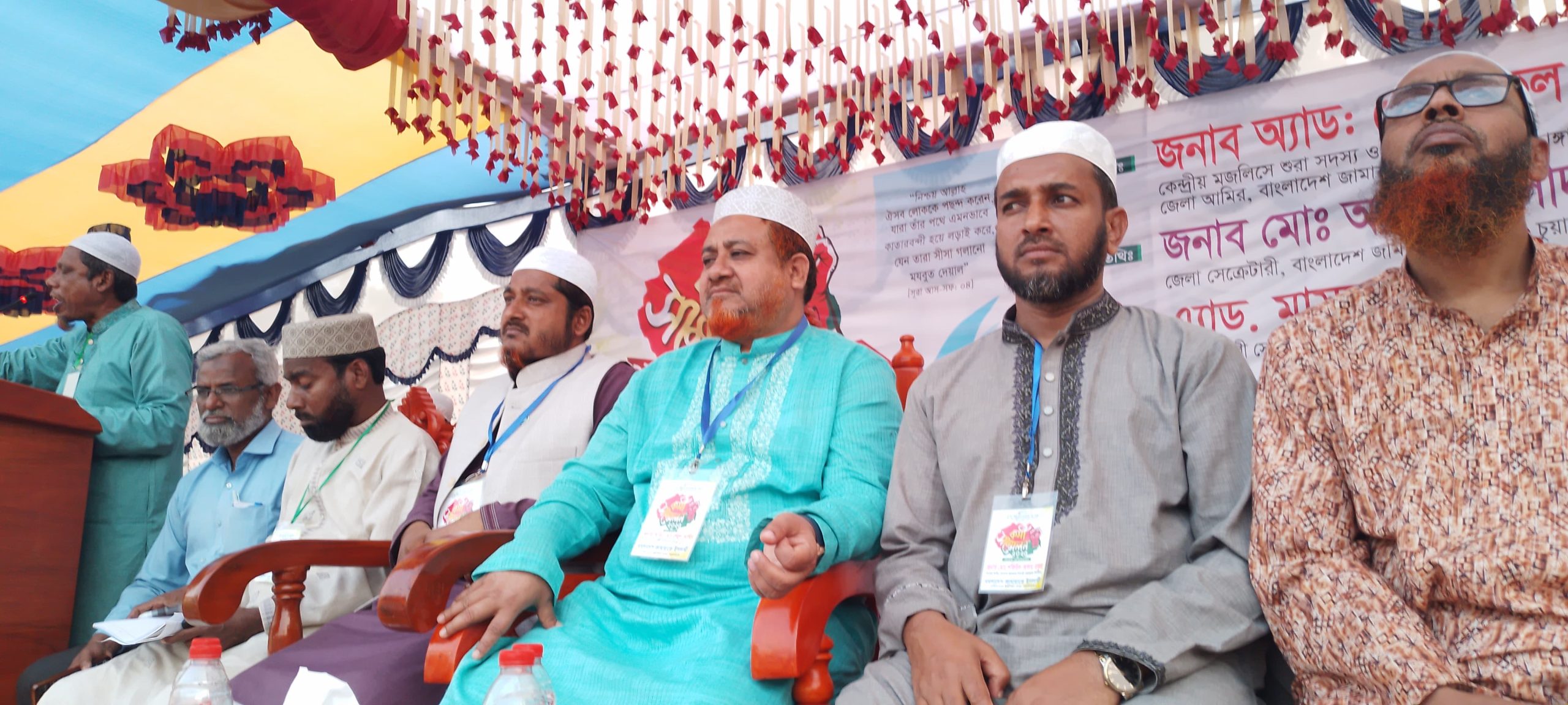 আমরা বাংলাদেশকে সোনার বাংলা বানাতে চাই