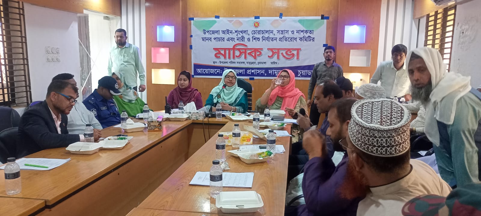 দামুড়হুদায় আইনশৃঙ্খলা কমিটির মাসিক সভা
