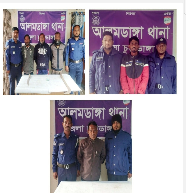৪ দিনে মূল হোতাসহ গ্রেপ্তার ৫, অস্ত্র ও টাকা উদ্ধার