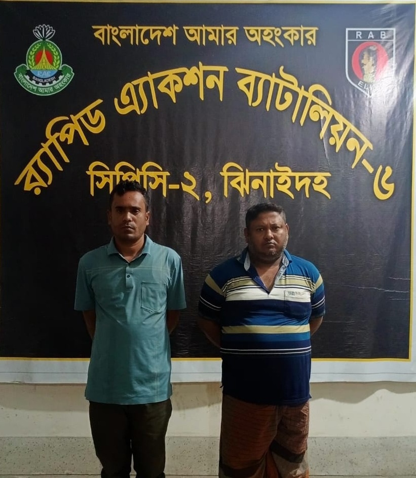শৈলকুপায় ট্রিপল মার্ডার, জড়িত সন্দেহে দুজন আটক