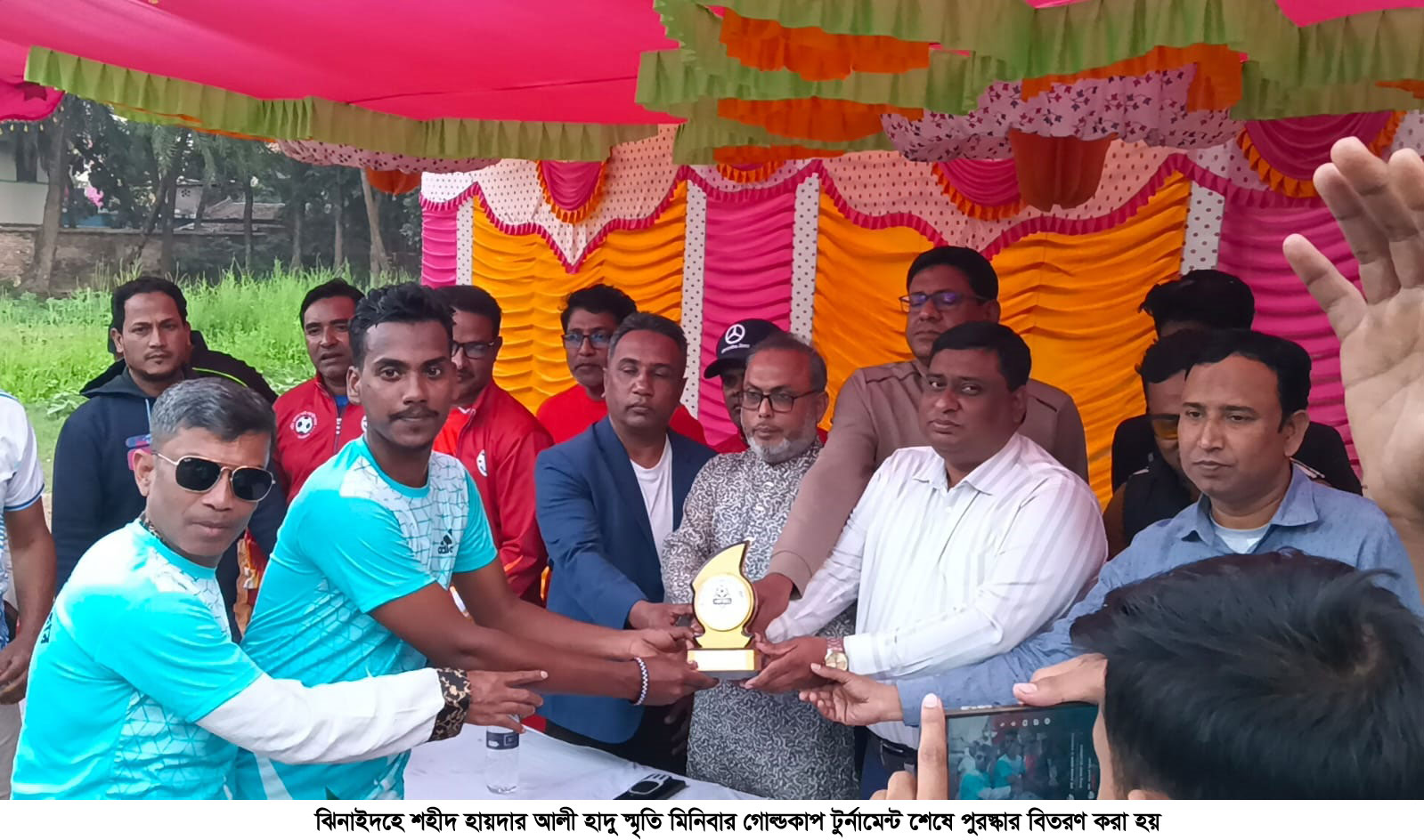 ঝিনাইদহে শহীদ হায়দার আলী হাদু স্মৃতি মিনিবার গোল্ডকাপ টুর্নামেন্ট