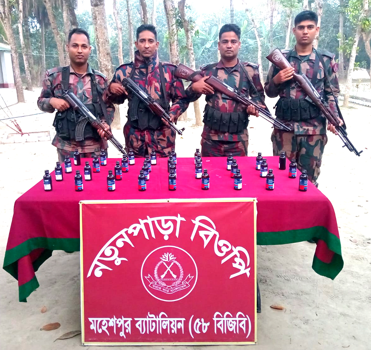 মাদক উদ্ধার, অনুপ্রবেশের দায়ে আটক ১৫