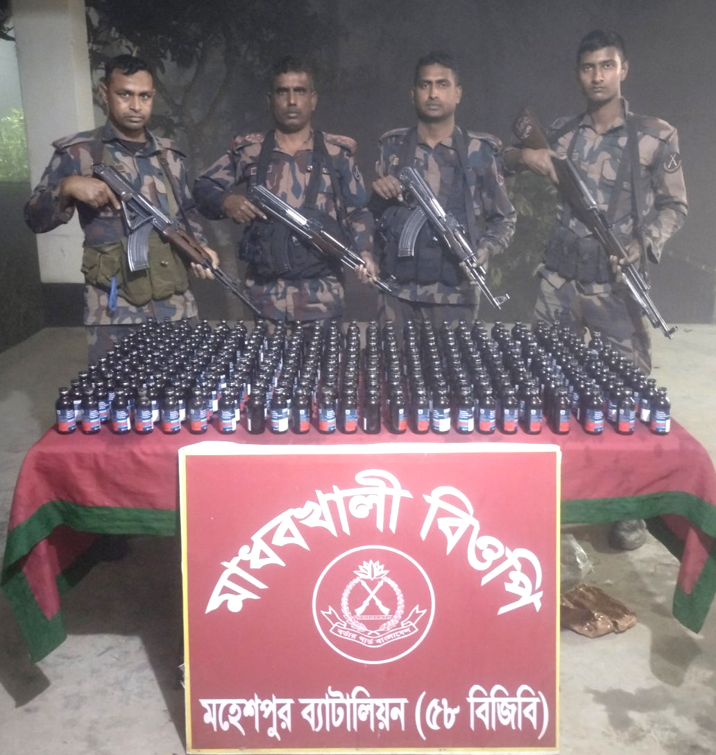 জীবননগর ও মহেশপুর সীমান্তে ৫৬৪ বোতল মদ ও ফেনসিডিল উদ্ধার