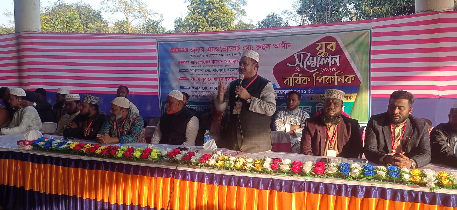 চুয়াডাঙ্গায় খাসকররা ইউনিয়ন বিএনপি নেতাদের সংবাদ সম্মেলন