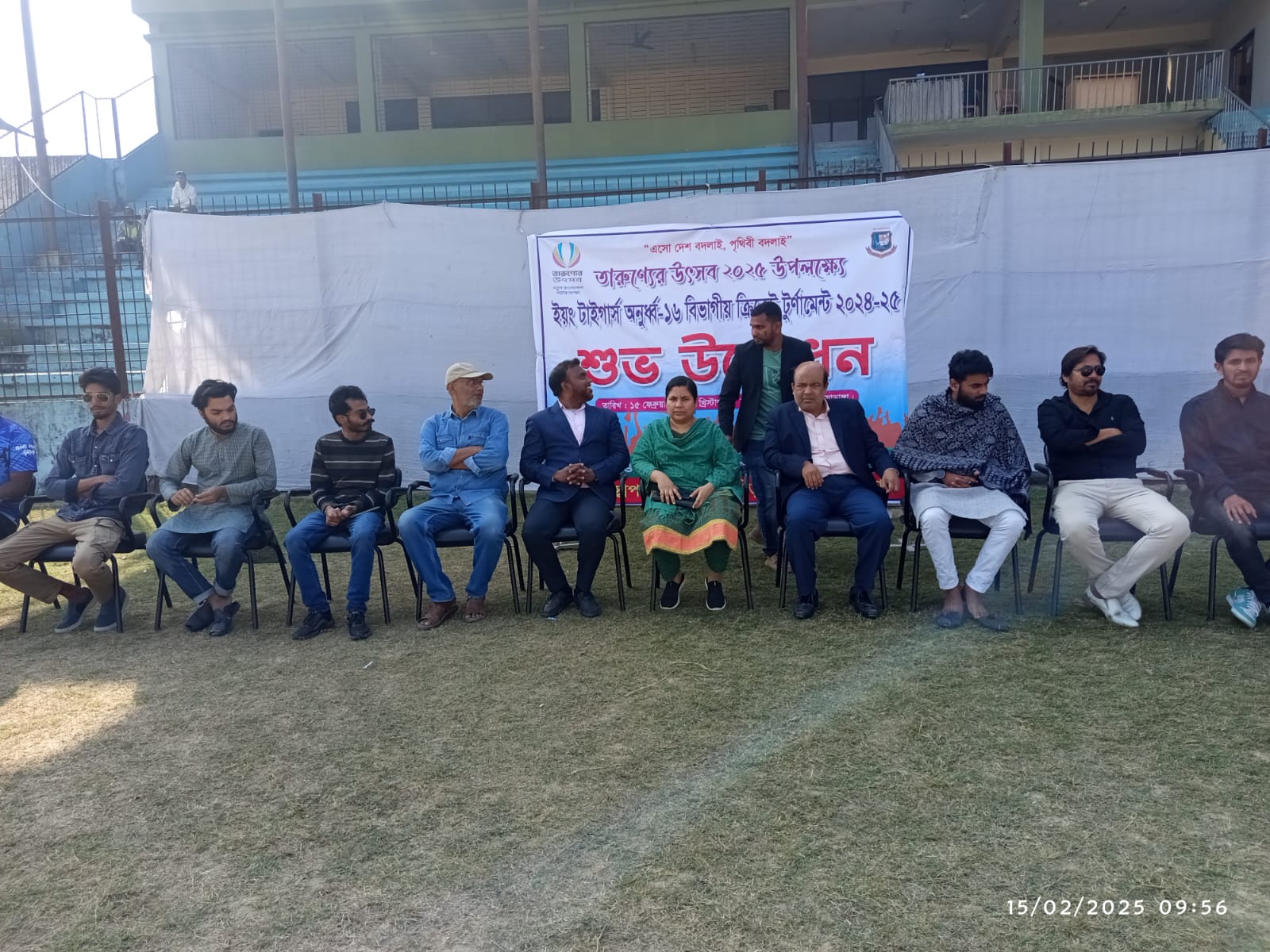 চুয়াডাঙ্গায় অনূর্ধ্ব- ১৬ ইয়ং টাইগার্স বিভাগীয় ক্রিকেট টুর্নামেন্টের উদ্বোধন