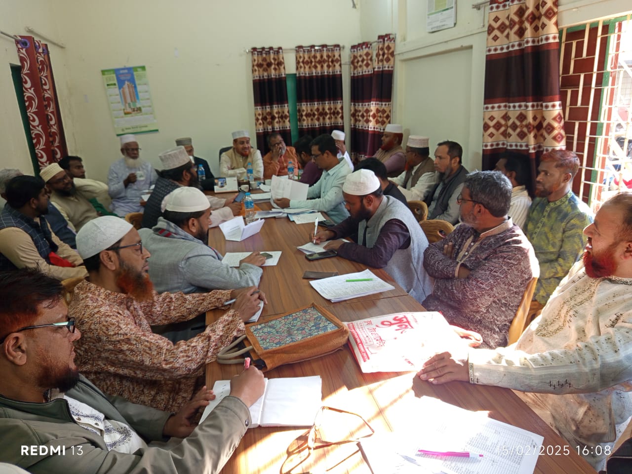 চুয়াডাঙ্গায় জামায়াতের মাসিক সাংগঠনিক সভায় রুহুল আমিন