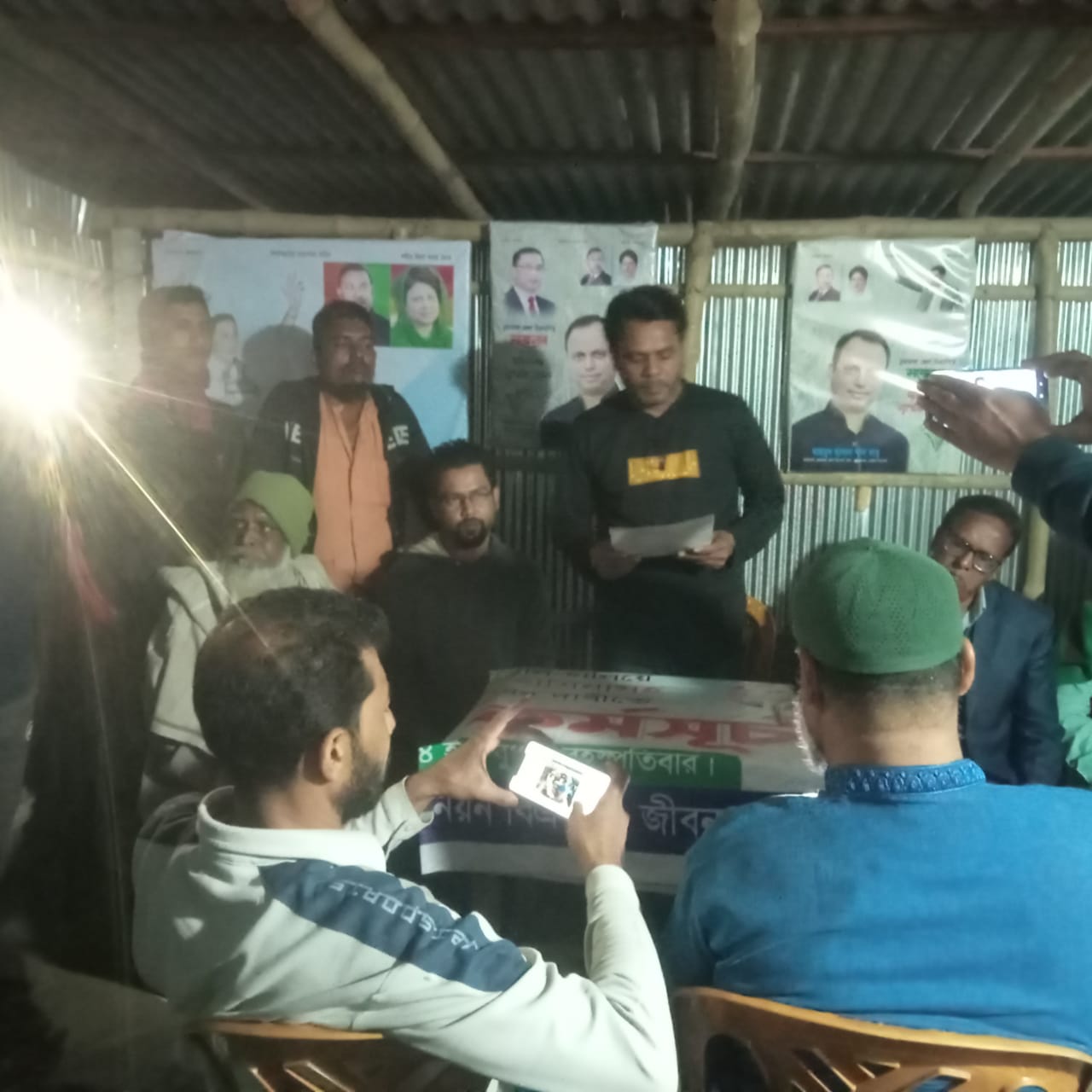 বহিষ্কারের প্রতিবাদে বাঁকা ইউনিয়ন বিএনপির সভাপতি ও যুবদলের আহ্বায়ক সংবাদ সম্মেলনে