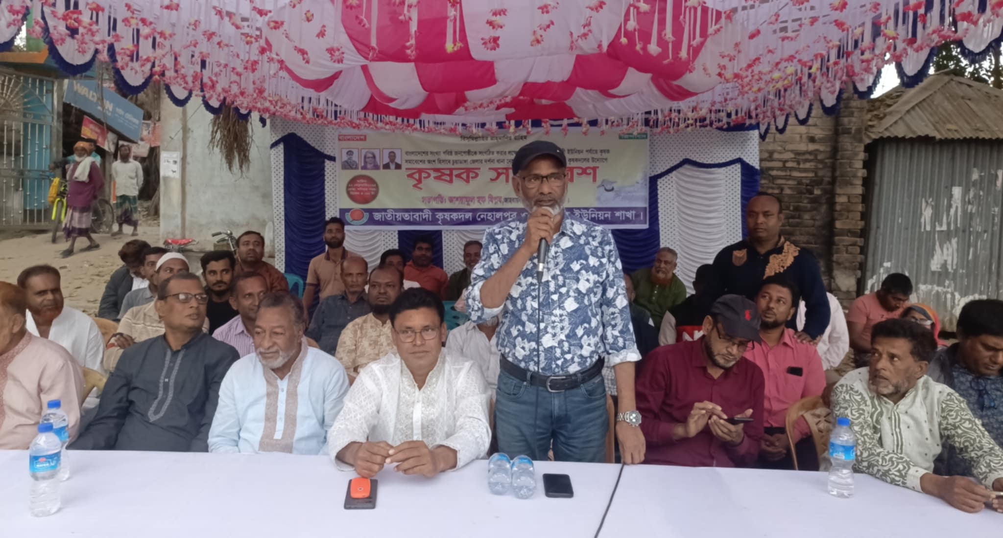 চুয়াডাঙ্গার বেগমপুর ও নেহালপুর ইউনিয়ন কৃষকদলের যৌথ সমাবেশ