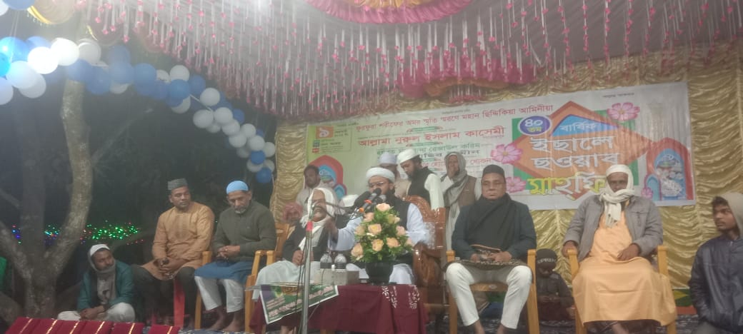 দেহাটি-আন্দুলবাড়ীয়ায় বার্ষিক ইছালে ছওয়াব মাহফিল অনুষ্ঠিত