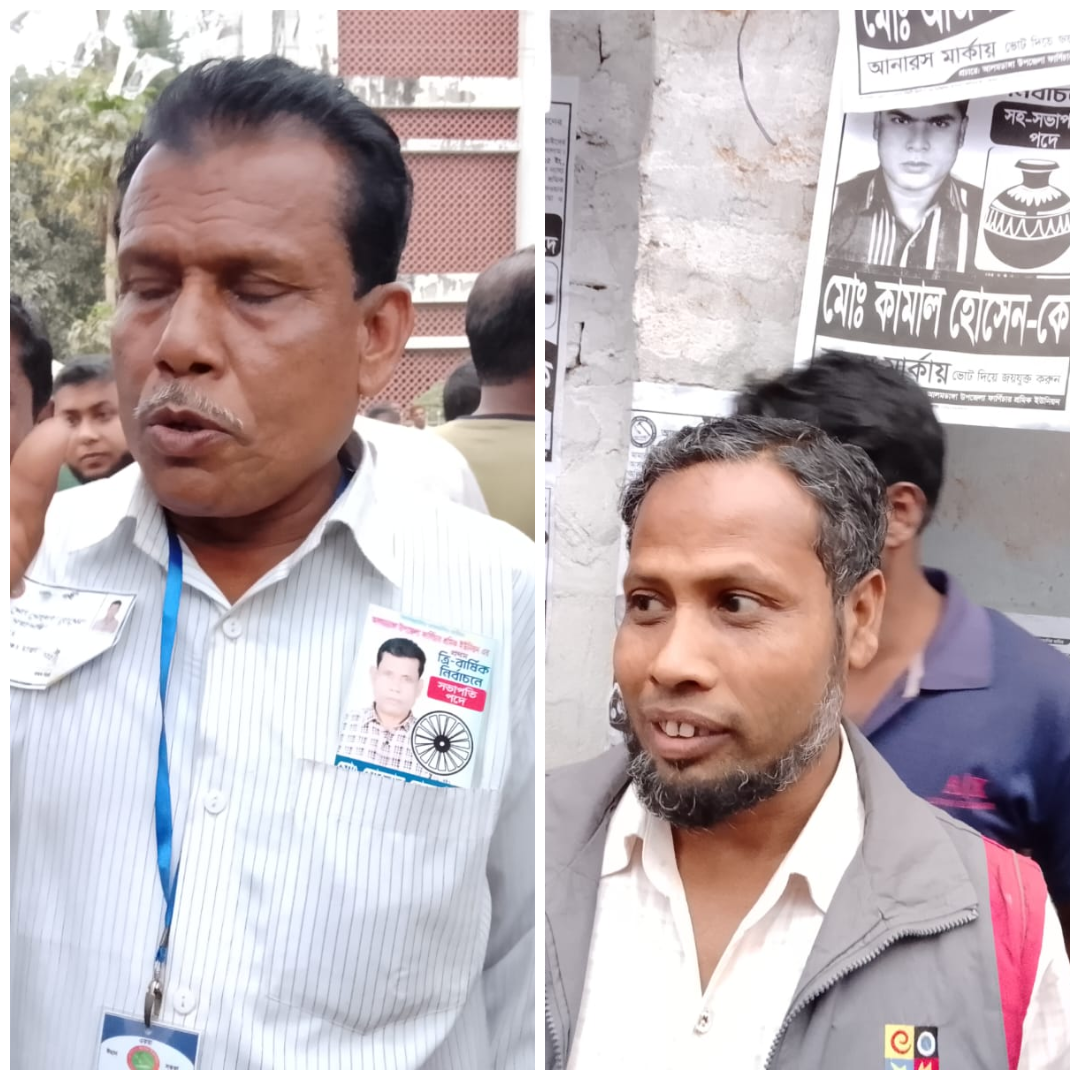 আলমডাঙ্গা ফার্নিচার শ্রমিক ইউনিয়নের ত্রিবার্ষিক নির্বাচন অনুষ্ঠিত