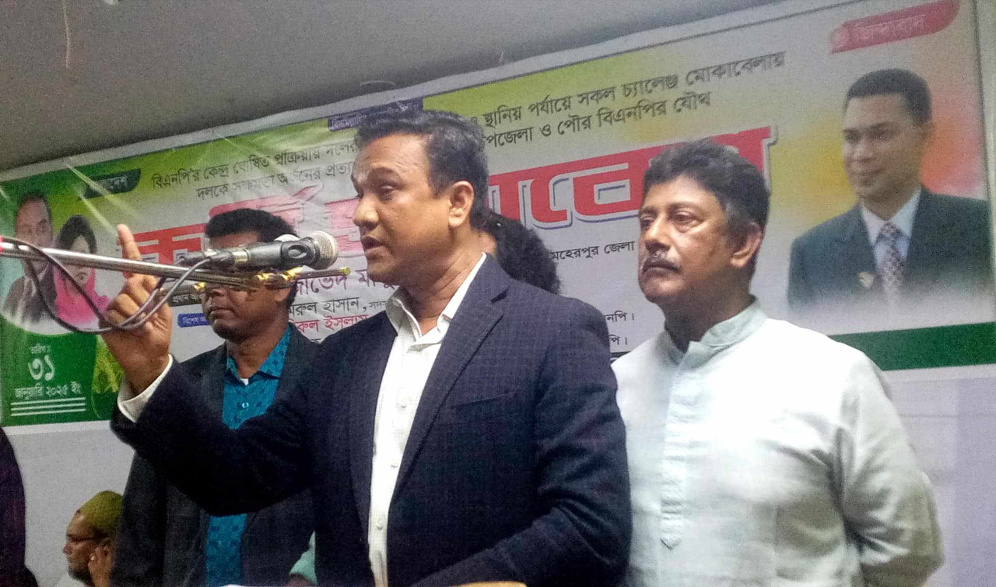 মেহেরপুর সদর উপজেলা ও পৌর বিএনপির কমিটি বিলুপ্ত ঘোষণা