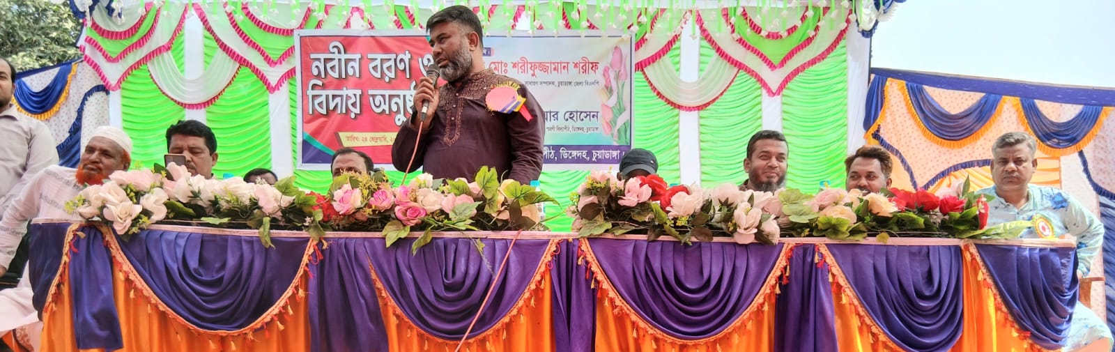 ডিঙ্গেদহ সোহরাওয়ার্দী স্মরণী বিদ্যাপীঠে নবীনবরণ ও বিদায় সংবর্ধনা অনুষ্ঠিত