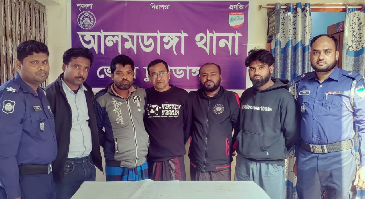 আলমডাঙ্গায় আওয়ামী লীগ-যুবলীগের ৫ নেতা-কর্মী গ্রেপ্তার
