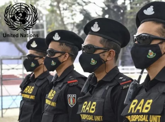 র্যাব বিলুপ্ত করতে জাতিসংঘের সুপারিশ