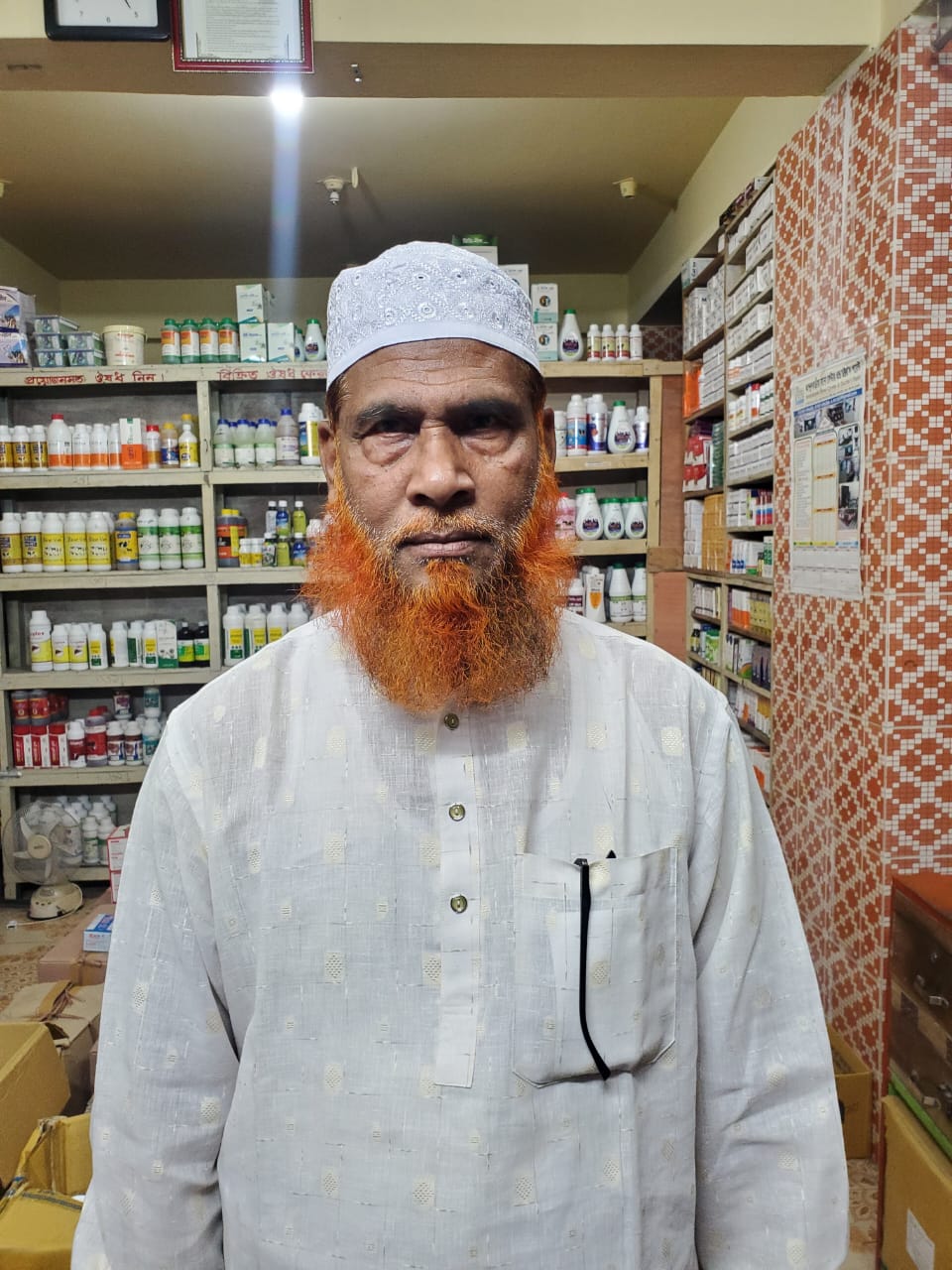 আলী মোহাম্মদ সভাপতি ও মোস্তফা সম্পাদক