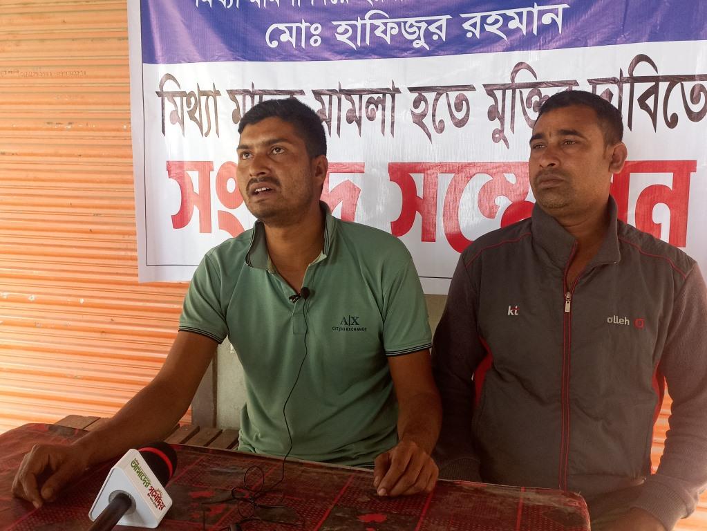 মেহেরপুরে ‘মিথ্যা’ মাদক মামলা থেকে মুক্তির দাবি