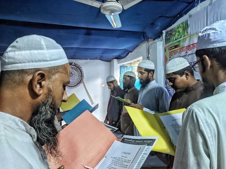 ইসলামী যুব আন্দোলন চুয়াডাঙ্গা শাখার শপথ গ্রহণ