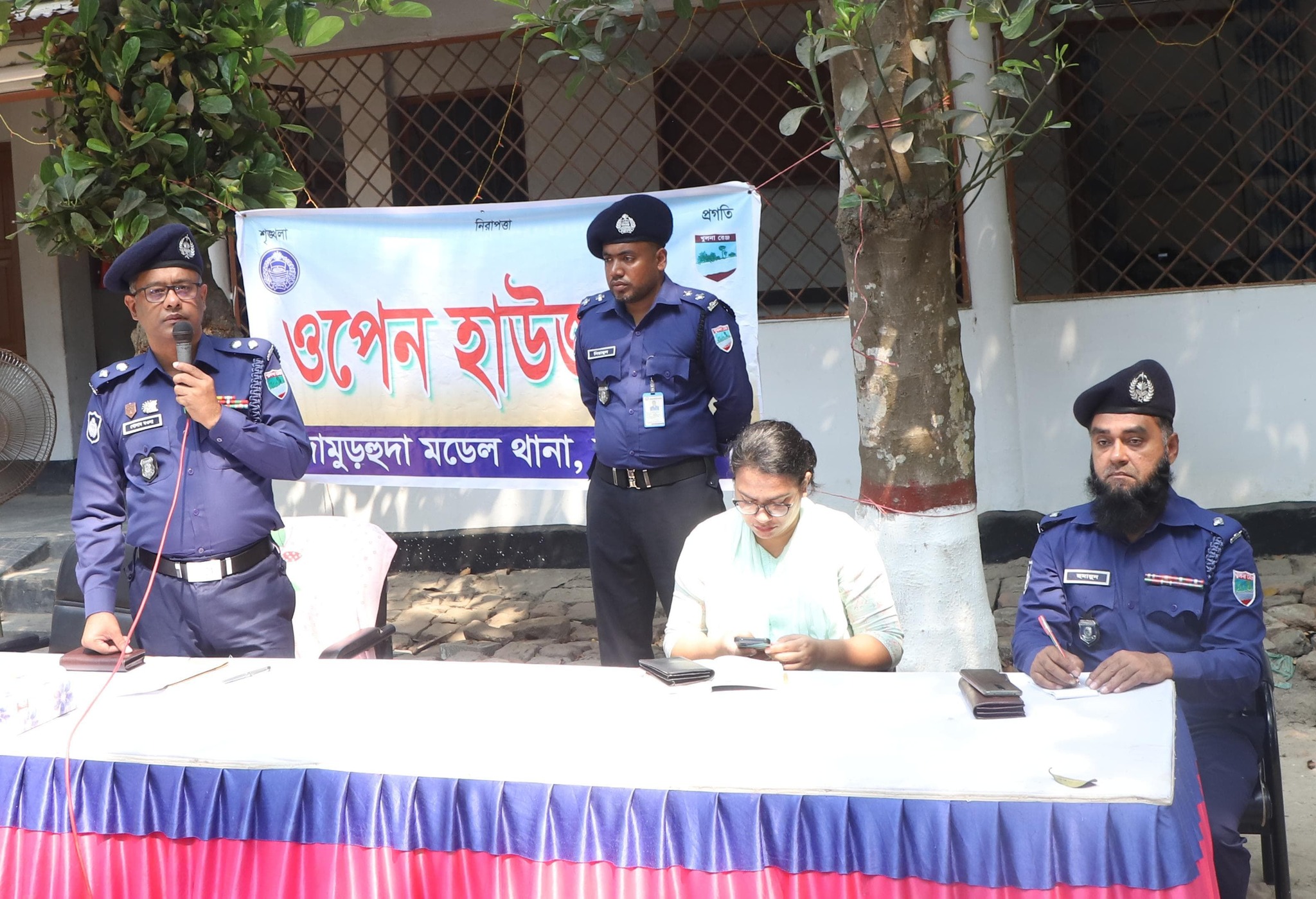 কার্পাসডাঙ্গা পুলিশের ‘ওপেন হাউজ ডে’