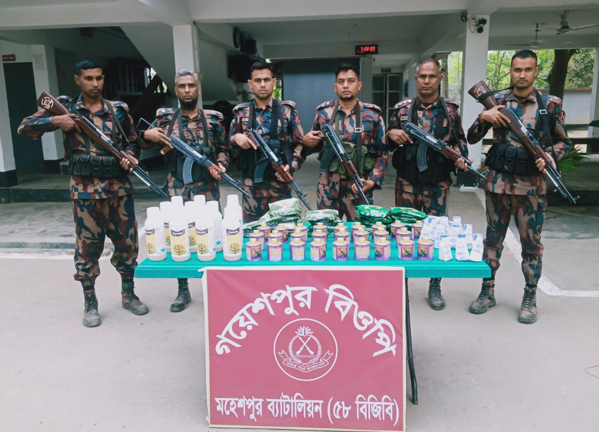 জীবননগরে ভারতীয় কীটনাশক উদ্ধার