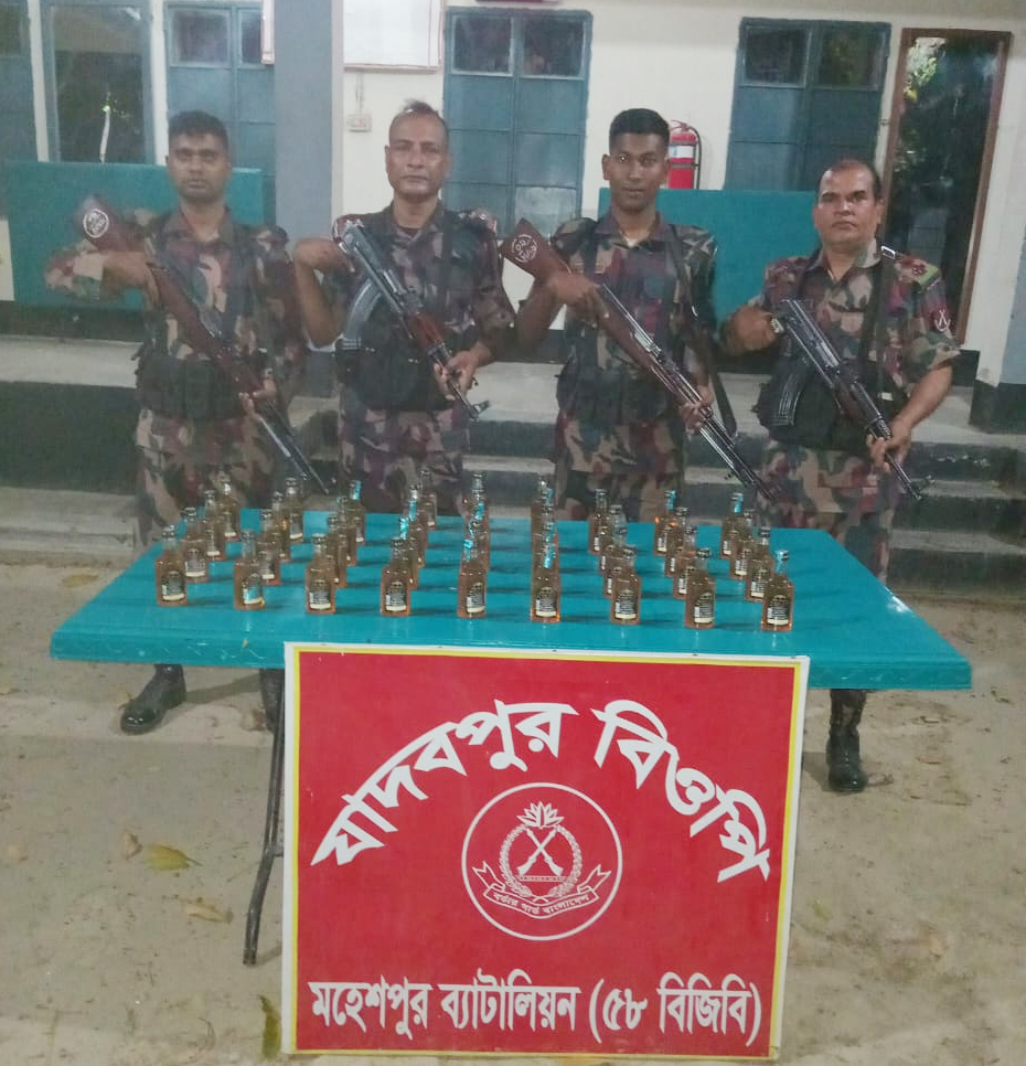 মহেশপুর সীমান্তে বিজিবির পৃথক অভিযানে মদ উদ্ধার