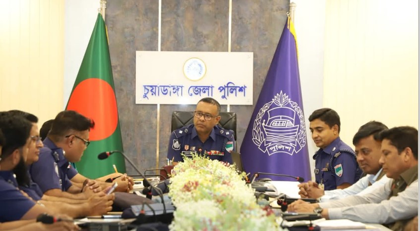চুয়াডাঙ্গায় পুলিশের মাসিক অপরাধ পর্যালোচনা সভা