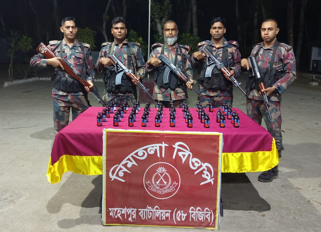 অবৈধভাবে অনুপ্রবেশকালে ৫ বাংলাদেশি আটক