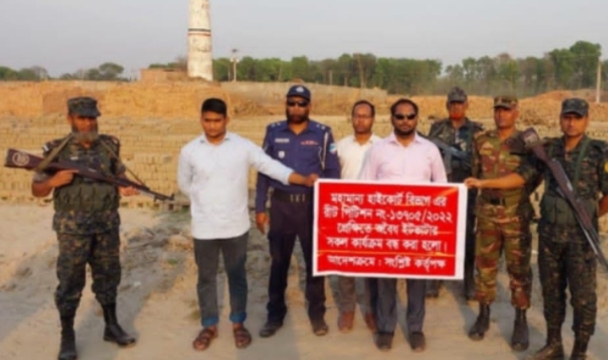 লাইসেন্সবিহীন ইটভাটায় ৪ লাখ টাকা জরিমানা