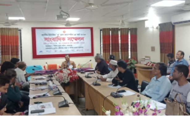 ভিটামিন এ প্লাস ক্যাম্পেইন উপলক্ষে মেহেরপুরে সাংবাদিক সম্মেলন