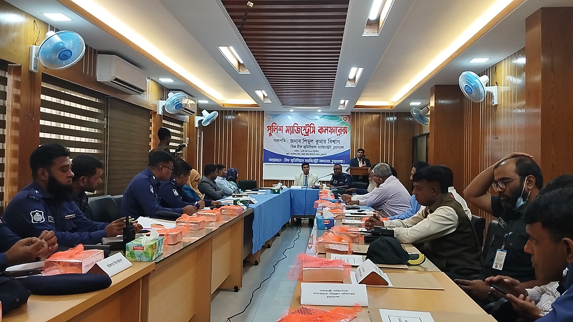 চুয়াডাঙ্গায় পুলিশ ম্যাজিস্ট্রেসি সভায় চিফ জুডিসিয়াল ম্যাজিস্ট্রেট শিমুল কুমার বিশ্বাস