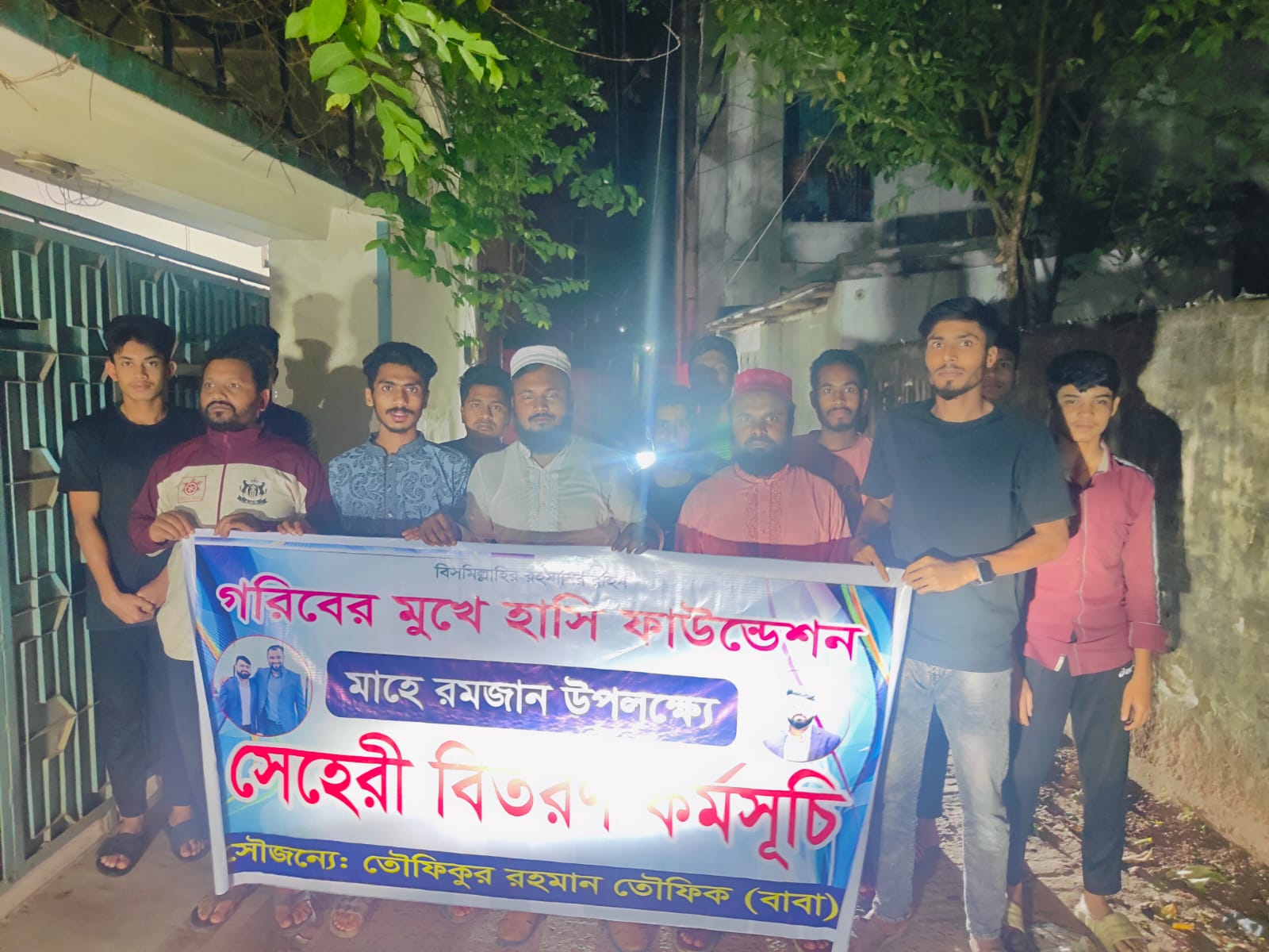 চুয়াডাঙ্গায় গরিবের মুখে হাসি ফাউন্ডেশনের উদ্যোগে সেহেরী বিতরণ