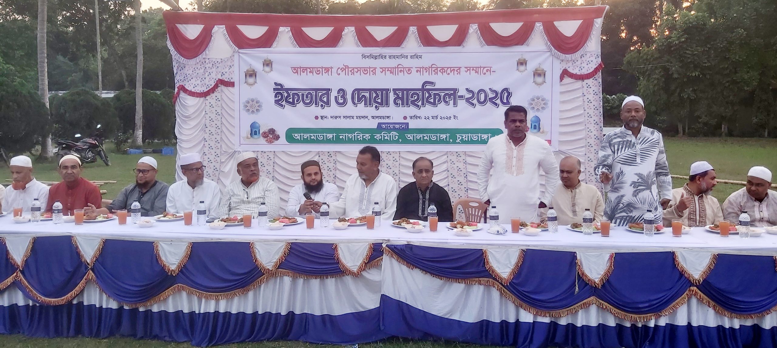 চুয়াডাঙ্গা ও মেহেরপুরে বিভিন্ন স্থানে ইফতার মাহফিল ও দোয়া