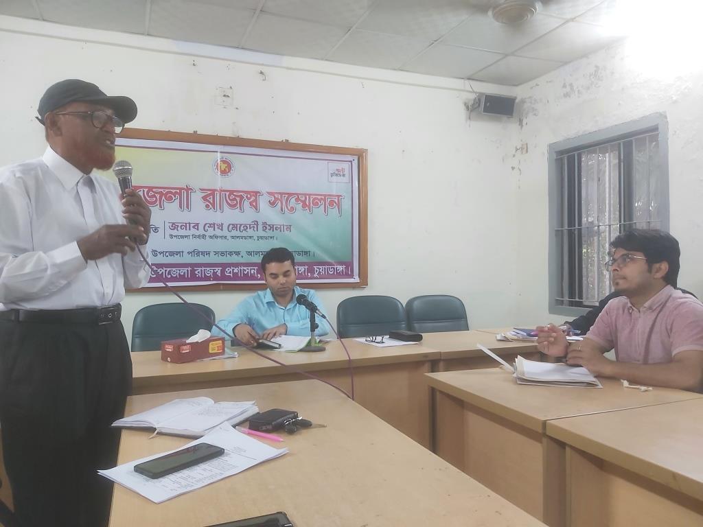 আলমডাঙ্গায় নদীরক্ষা কমিটির সভা অনুষ্ঠিত