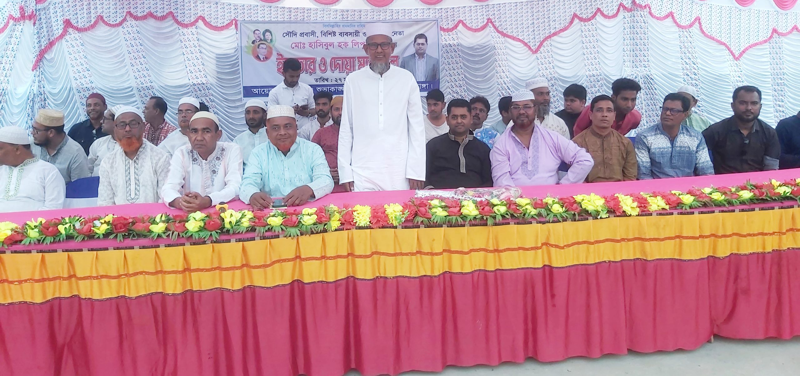 চুয়াডাঙ্গা ও মেহেরপুরে রাজনৈতিক দল ও বিভিন্ন সংগঠনের উদ্যোগে