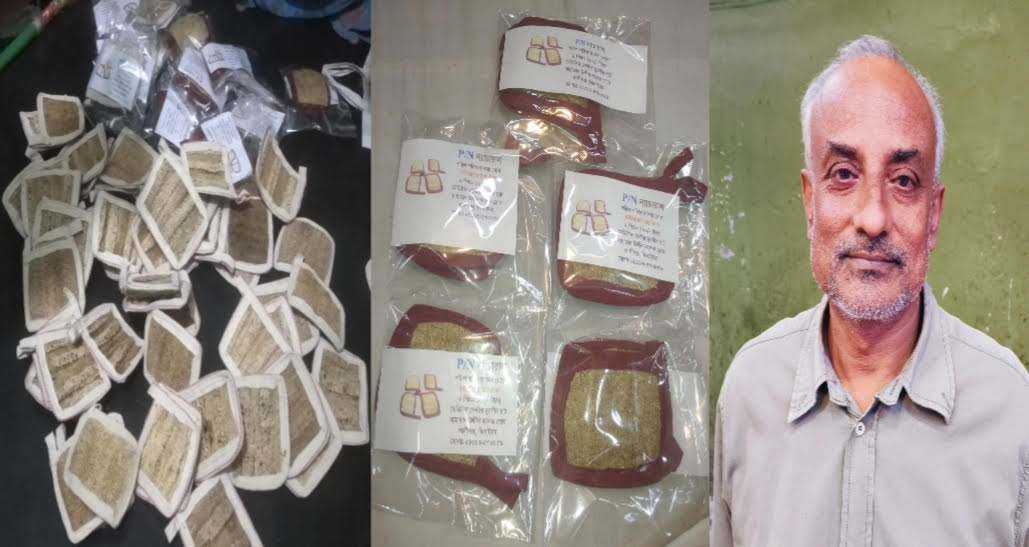 প্রাকৃতিক লুফা তৈরিতে সফল কালীগঞ্জের নিখিল দত্ত