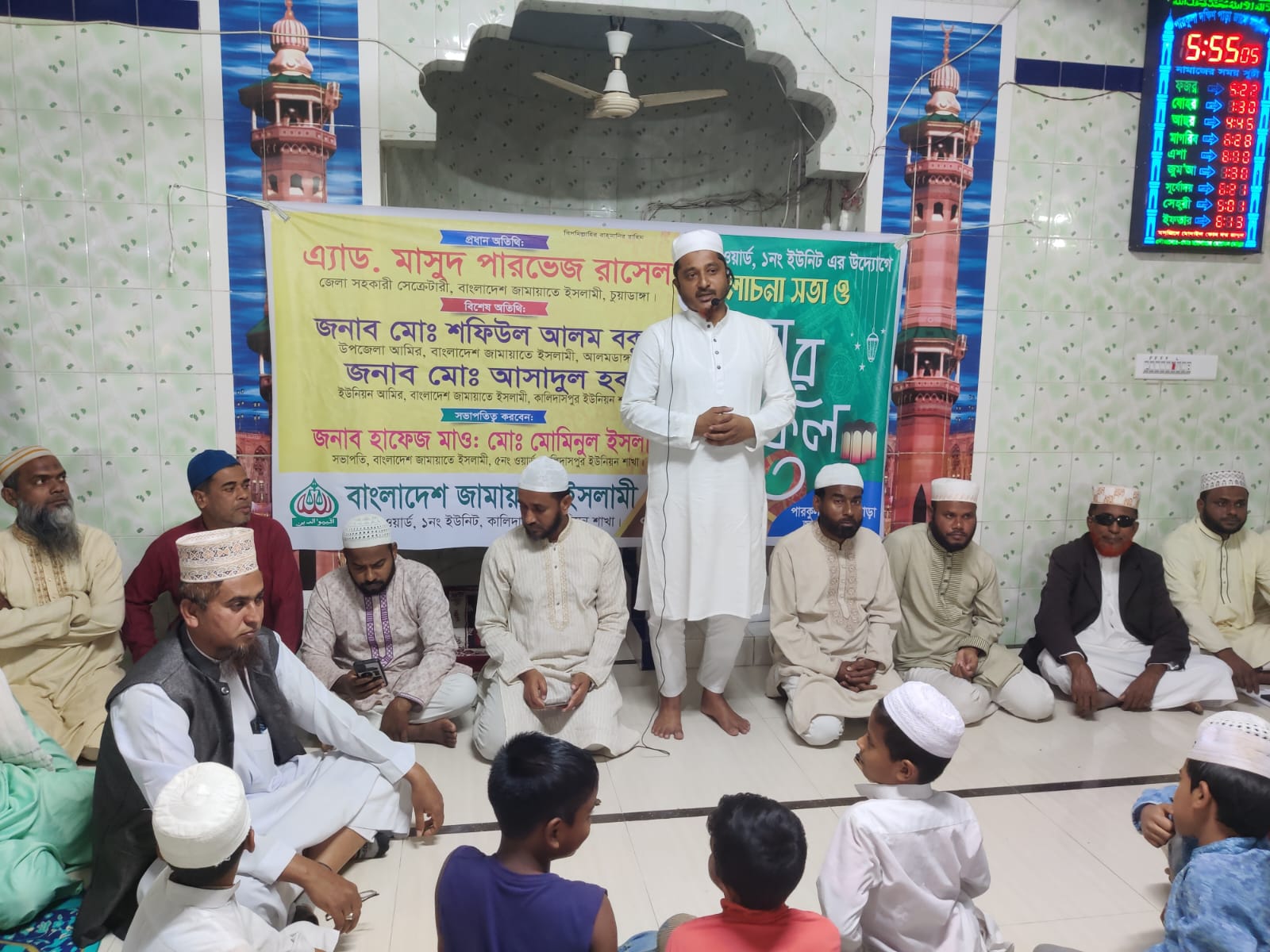 আলমডাঙ্গায় জামায়াতের ইফতার মাহফিল