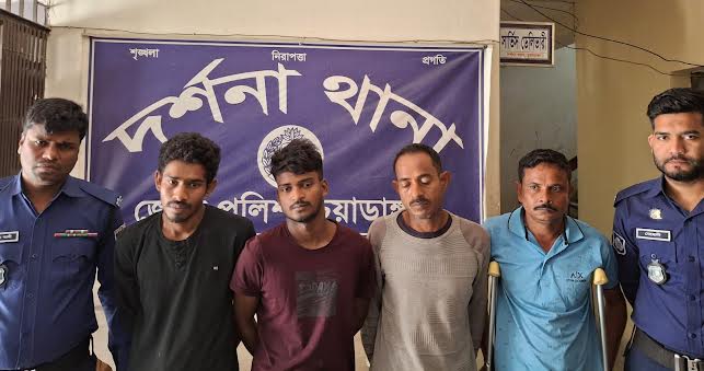দর্শনায় বিভিন্ন মামলায় চারজনকে গ্রেপ্তার