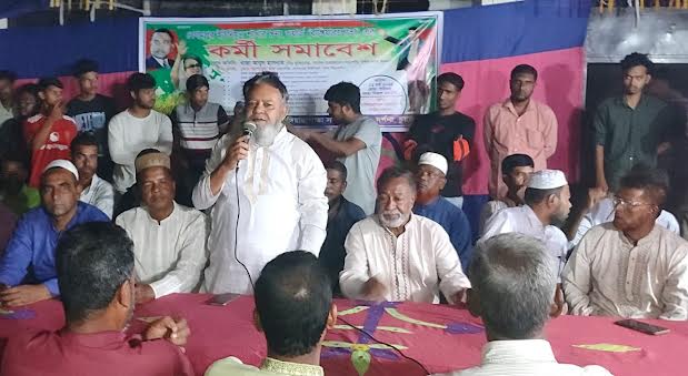 দর্শনার বেগমপুর ইউনিয়নের ৯ নম্বর ওয়ার্ড বিএনপির কর্মী সমাবেশ