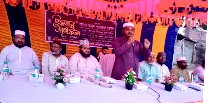 চুয়াডাঙ্গা ও মেহেরপুরে বিভিন্ন সামাজিক, রাজনৈতিক সংগঠনের ইফতার ও দোয়া