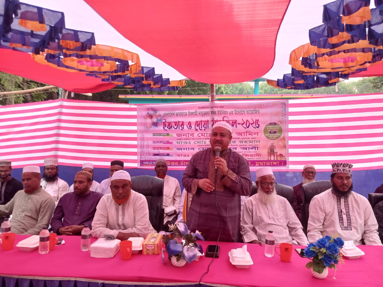 দামুড়হুদা ও আলমডাঙ্গায় জামায়াতের এবং ঝিনাইদহে শিবিরের ইফতার মাহফিল