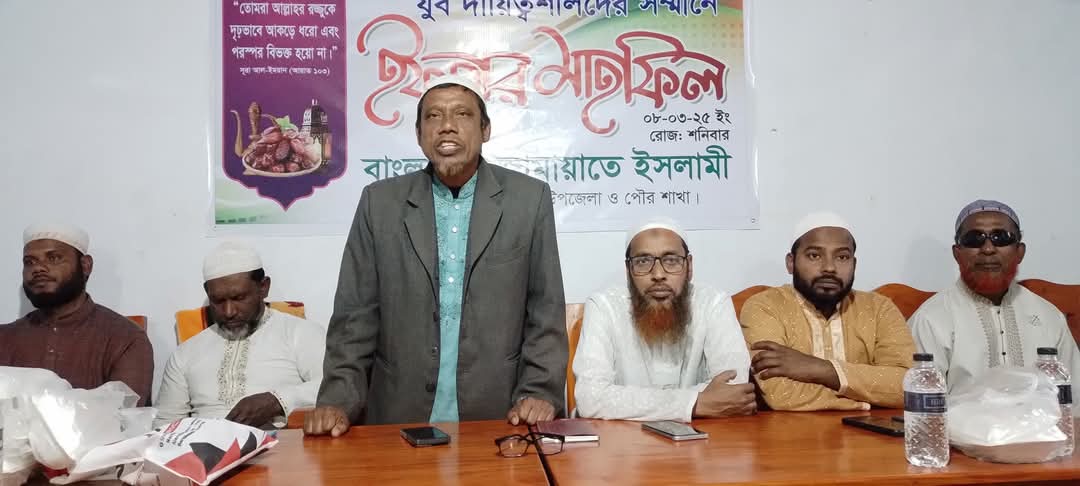 আলমডাঙ্গায় জামায়াতের যুব বিভাগের ইফতার মাহফিল
