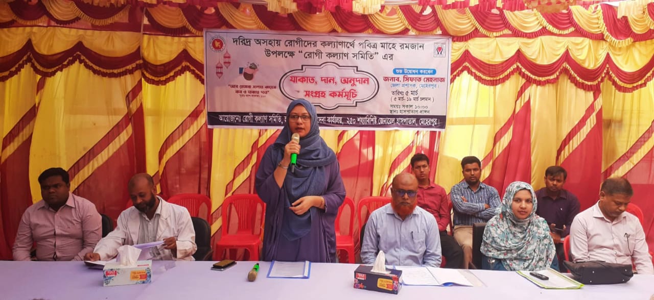 মেহেরপুরে যাকাত সংগ্রহ কর্মসূচির উদ্বোধন
