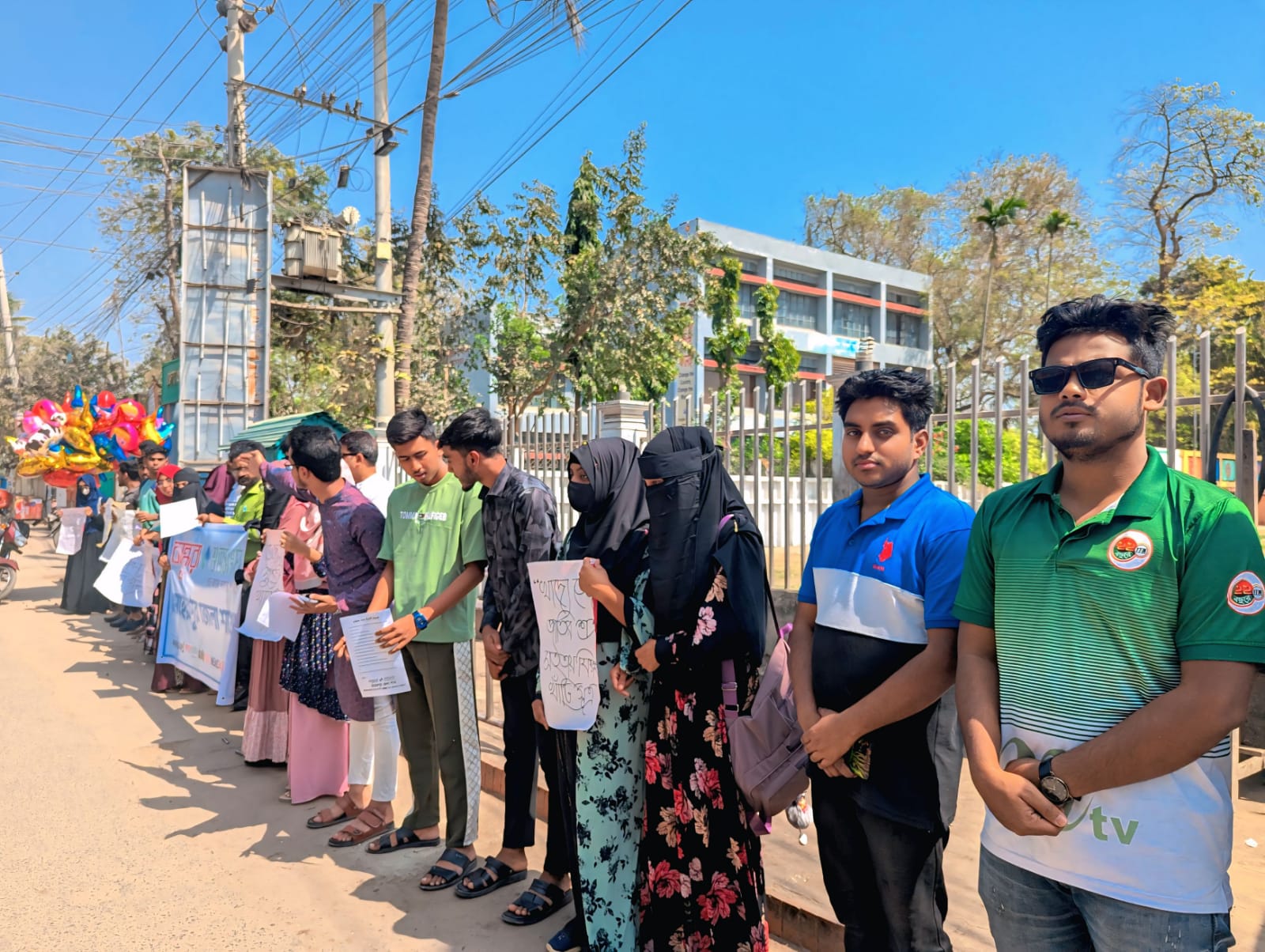 মেহেরপুরে খাদ্যে ভেজাল বিরোধী মানববন্ধন