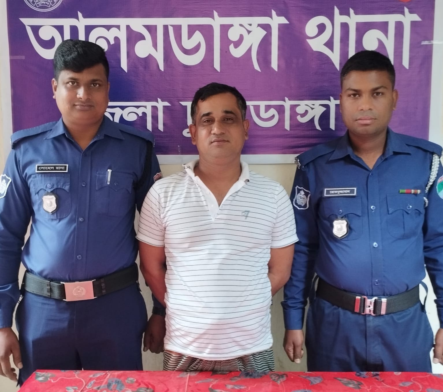 আলমডাঙ্গায় আজিজুল হত্যা মামলার আসামি মিনারুল গ্রেপ্তার
